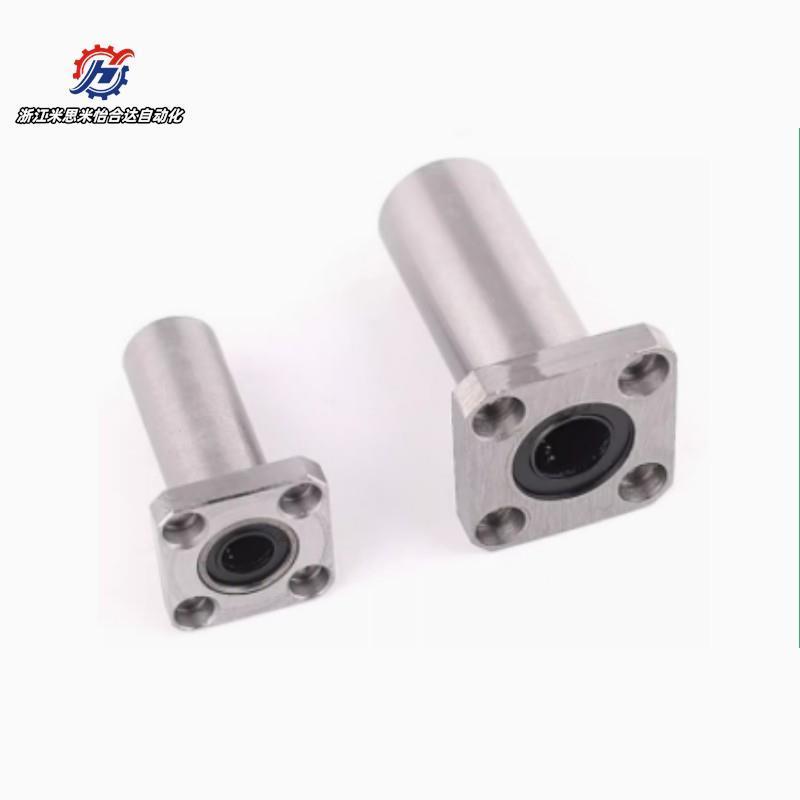 中型带方型法兰直线轴承LMF11/12-d6/d8/d10/d12/d16/d20/d25/d30