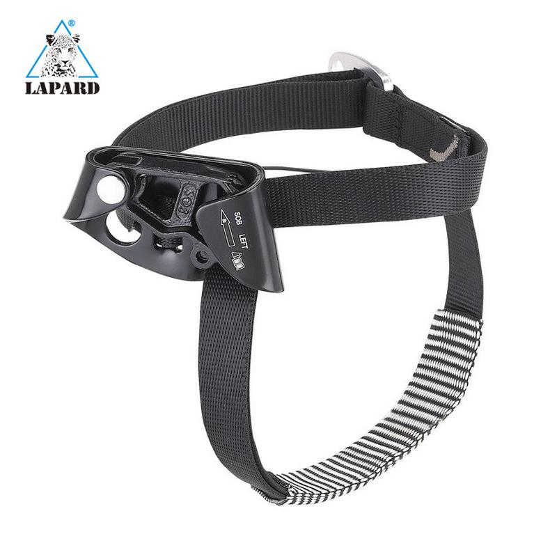 LAPARD/萊普特戶外攀巖裝備用品攀登爬繩器左腳式上升攀爬器械