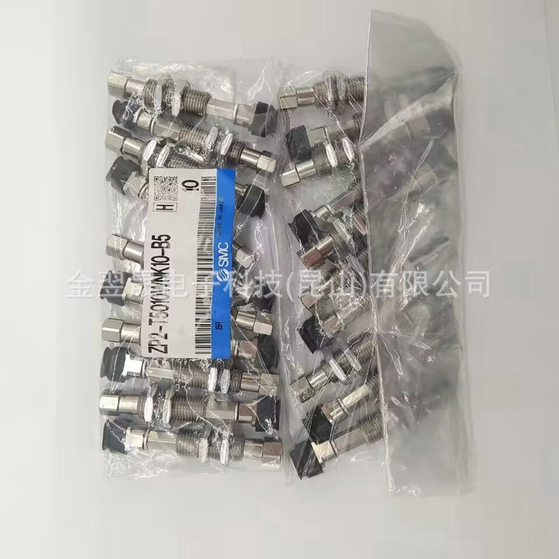 SMC原装ZP2-T5010WNK10-B5真空吸盘纵方向真空引出型带缓冲器