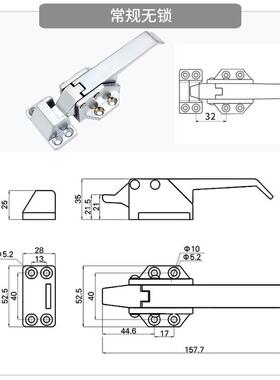 dk615烤箱蒸柜 门把手 压紧式迫缩量门锁 上偏心杠杆锁