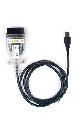 热销跨境forbmwinpak+dcanwithft232rl带开关刷隐藏蓝壳白壳