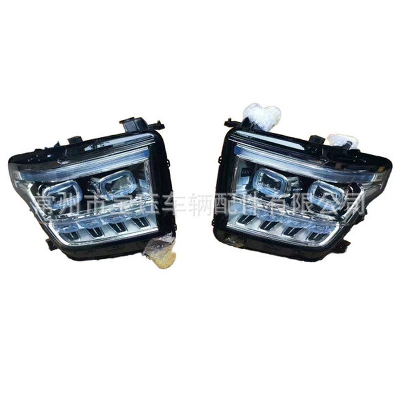热销弗哈适用于havaltank500前大灯4121104xkv3aa4121105xkv3aa