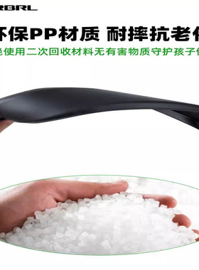 热销RBRL儿童山地车挡泥板泥除挡水板20/22/24寸山地车自行车泥除