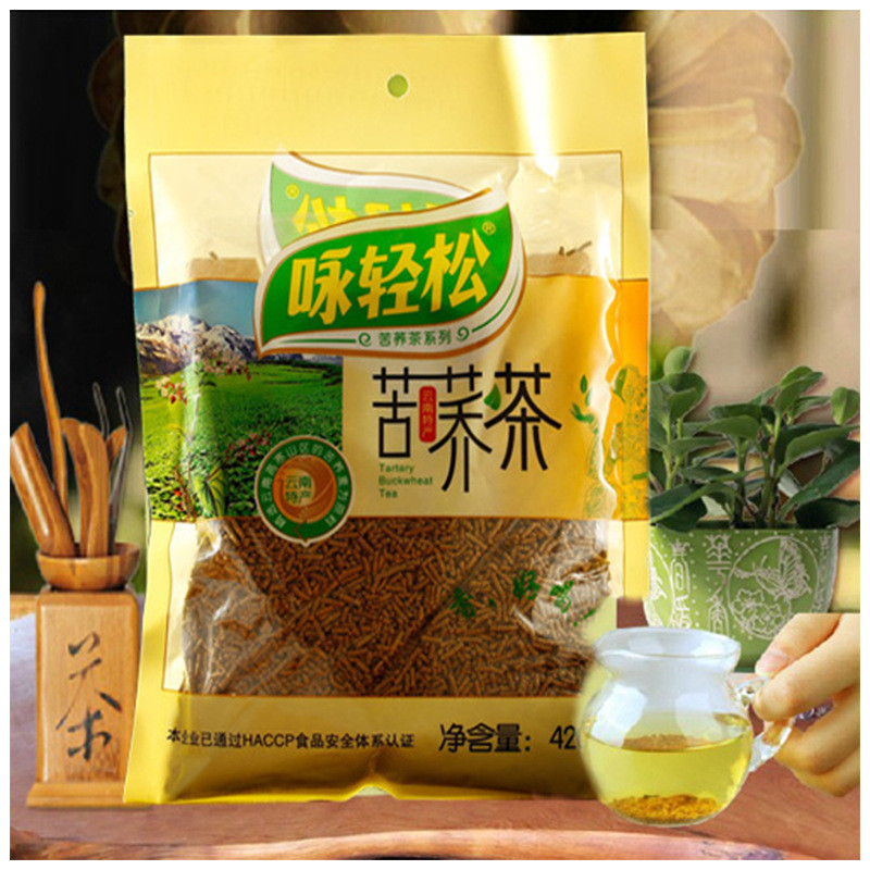 新日期特产苦荞茶袋装云南级麦香浓黑荞麦茶养生冷泡茶包装包