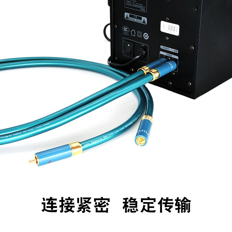丹麦高度风发烧级单晶铜超粗信号线家用车用功放RCA双莲花音频线