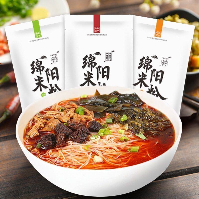 新货绵阳米粉老开元牛肉米粉方便粉丝速食肥肠米线方便面四川特产