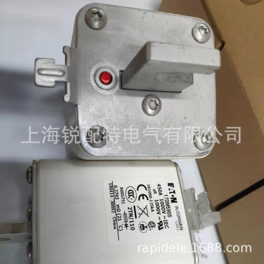 热销170m5985快速熔断器1000v450a巴斯bussmann曼快速熔断器