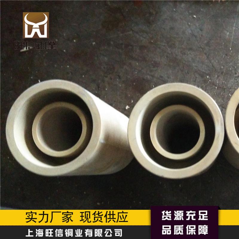 优质工厂供应铜铸件ZQSN6-6-3锡青铜套663铜管ZQSn5-5-5法兰套