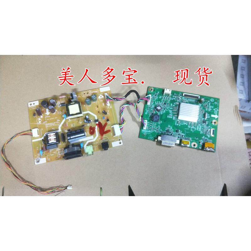 原装显示器宏基KG251Q电源板4H.3G302.A22驱动板4H.3K801.A11主板