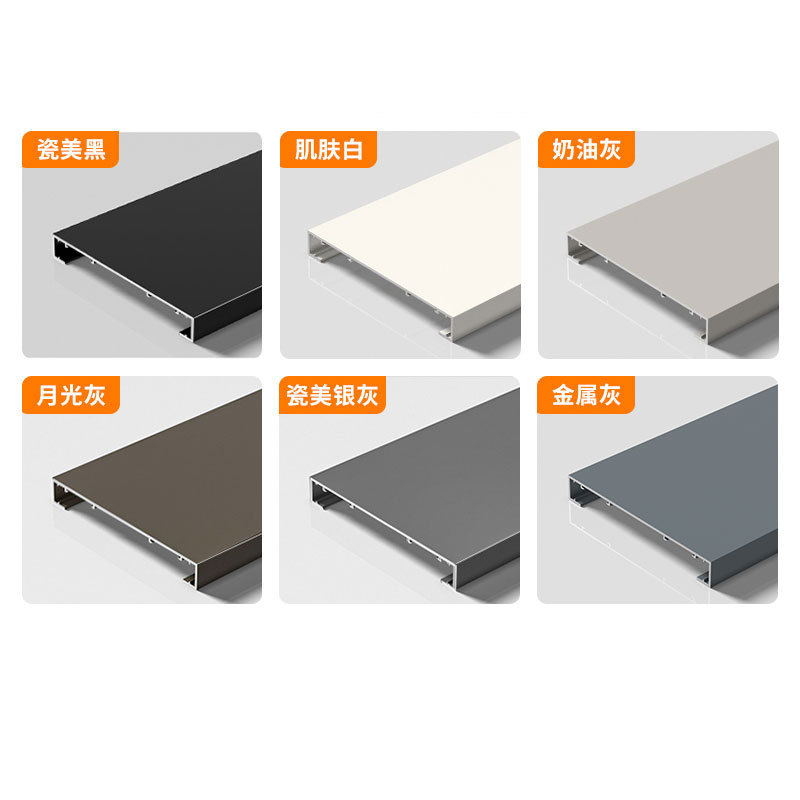 铝合金一体成型垭口套无缝窗套线垭口套阳台套厨房一体成型门套