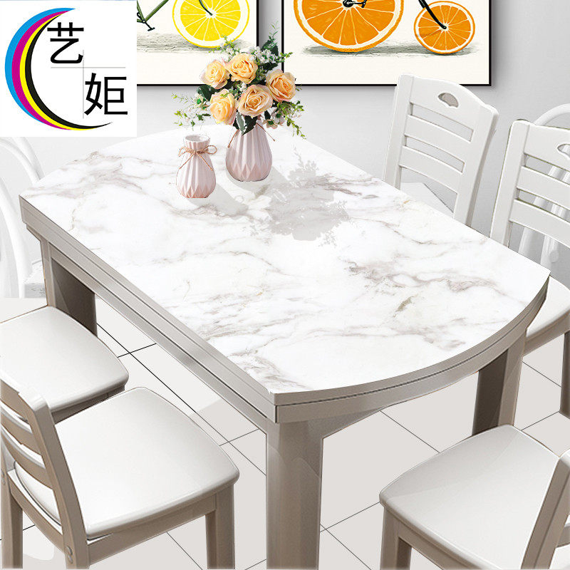 不透明折叠椭圆形桌布防烫餐垫餐桌垫餐桌布防油免洗水晶板隔热垫,居家布艺,餐垫,淘宝优惠券,粉丝福利购,淘宝优惠卷