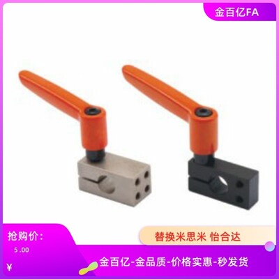 REC21-D25支柱01固定夹01/05/11/22/d20/D15/d30/d10/AMKU12/AQKU