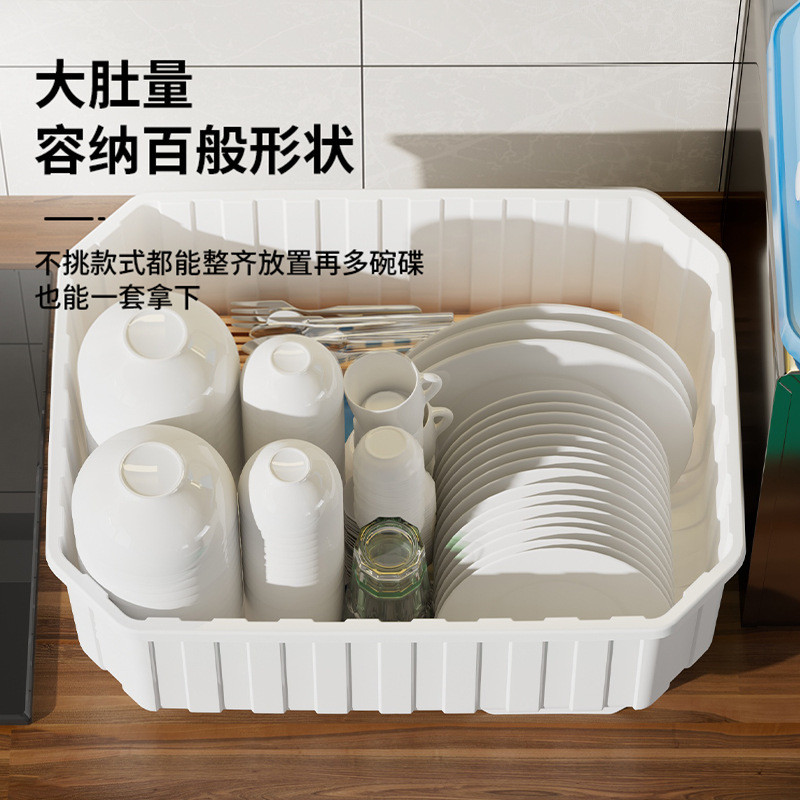 碗筷收纳盒放碗碟架厨房家用装盘多功能沥水置物架子防尘台式