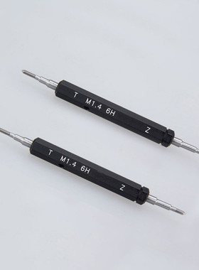 美制塞规牙规1/4-20-2b1/4-28unf1/4-36-481/4-80螺纹规通止规