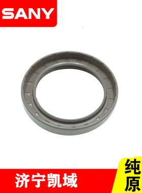 热销三一sy245h挖掘机配件油封60214227原厂三一d06frc发动机曲轴