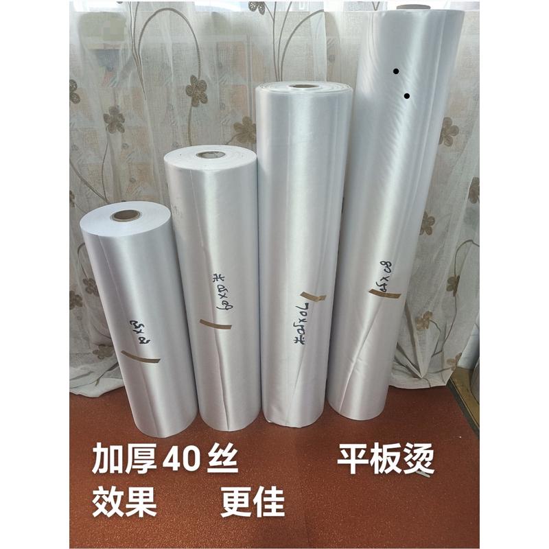 烫金机垫布烫金布烫金垫压力布烫金橡皮布烫金垫版布烫金耗材纯色
