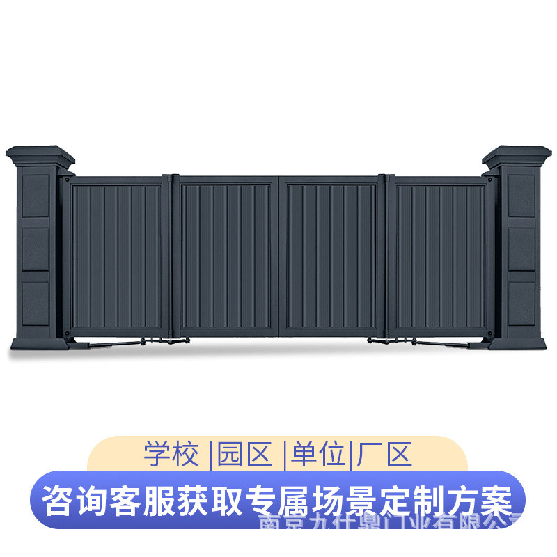 悬浮折叠门庭院铝合金智能收缩电动门工厂学校电动伸缩推拉悬浮门