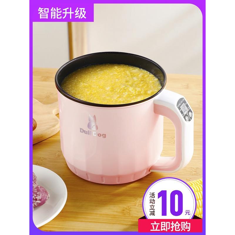 儿童婴儿煲粥煮稀饭的专用锅熬粥快速能煮粥的小电饭锅不溢锅神器