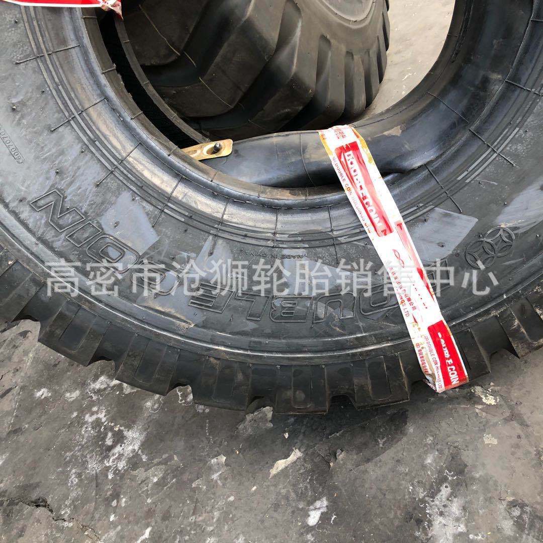 越野车轮胎1400-20轮胎1400R20陕汽SX2190N轮胎