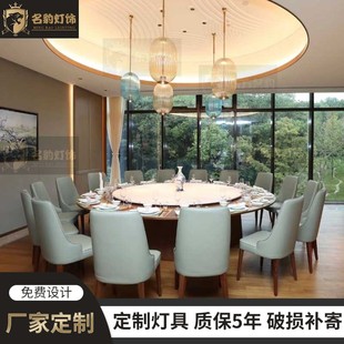 餐饮包厢吊灯意式 灯笼非标工程吊灯 简约大气吊线灯酒店包间新款