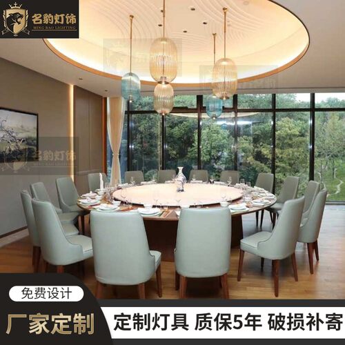 餐饮包厢吊灯意式简约大气吊线灯酒店包间新款灯笼非标工程吊灯