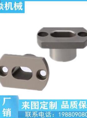 夹具衬套 腰形孔型 JBEH JBEMH JBFK10 12 16 20 25 30 35-P