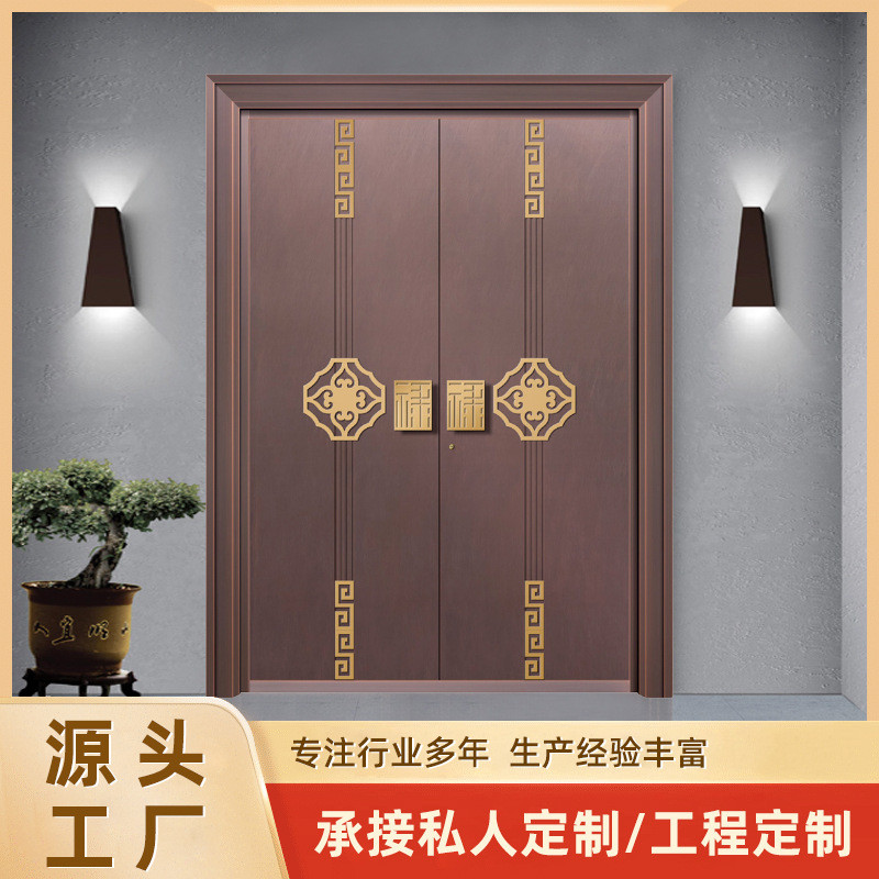 铜门别墅大门农村庭院进户非标门防盗防门双开门子母门厂家批发