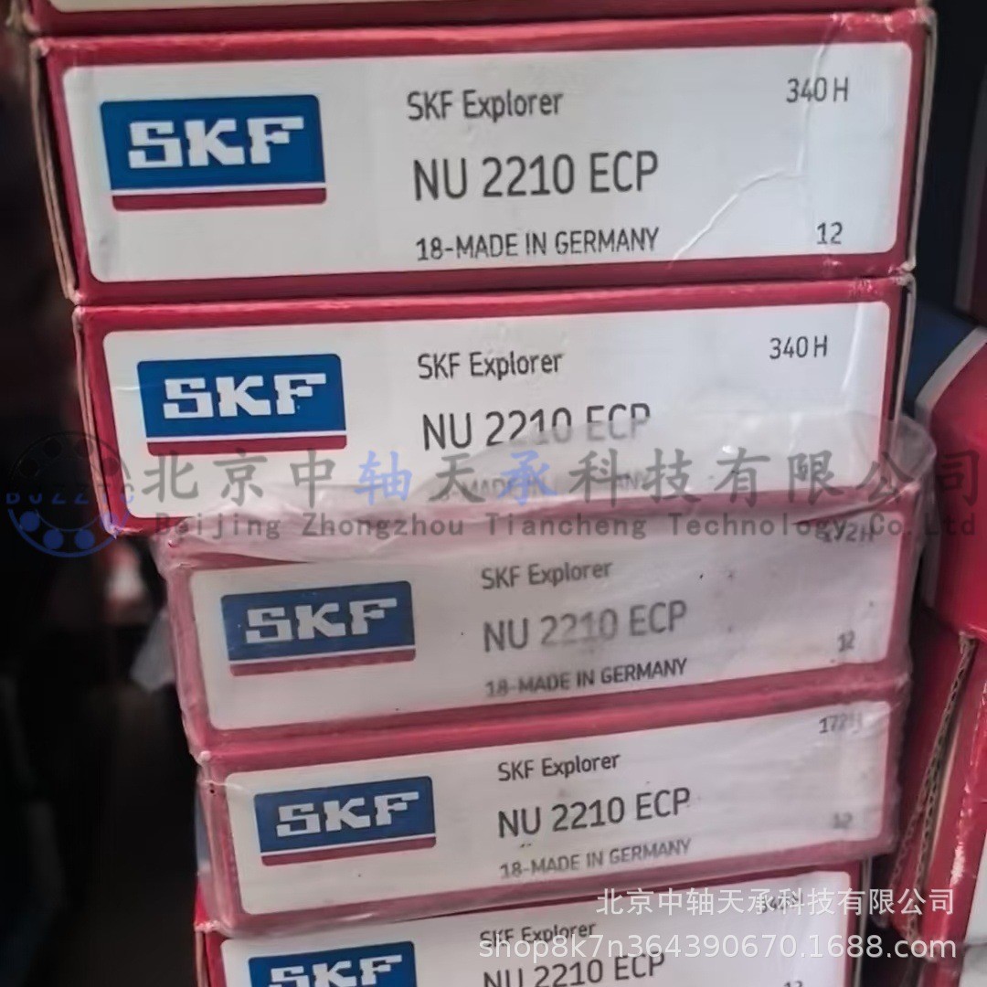 S-K-FNU2210ECP单列圆柱滚子轴承尺寸：50mm×90mm×23mm