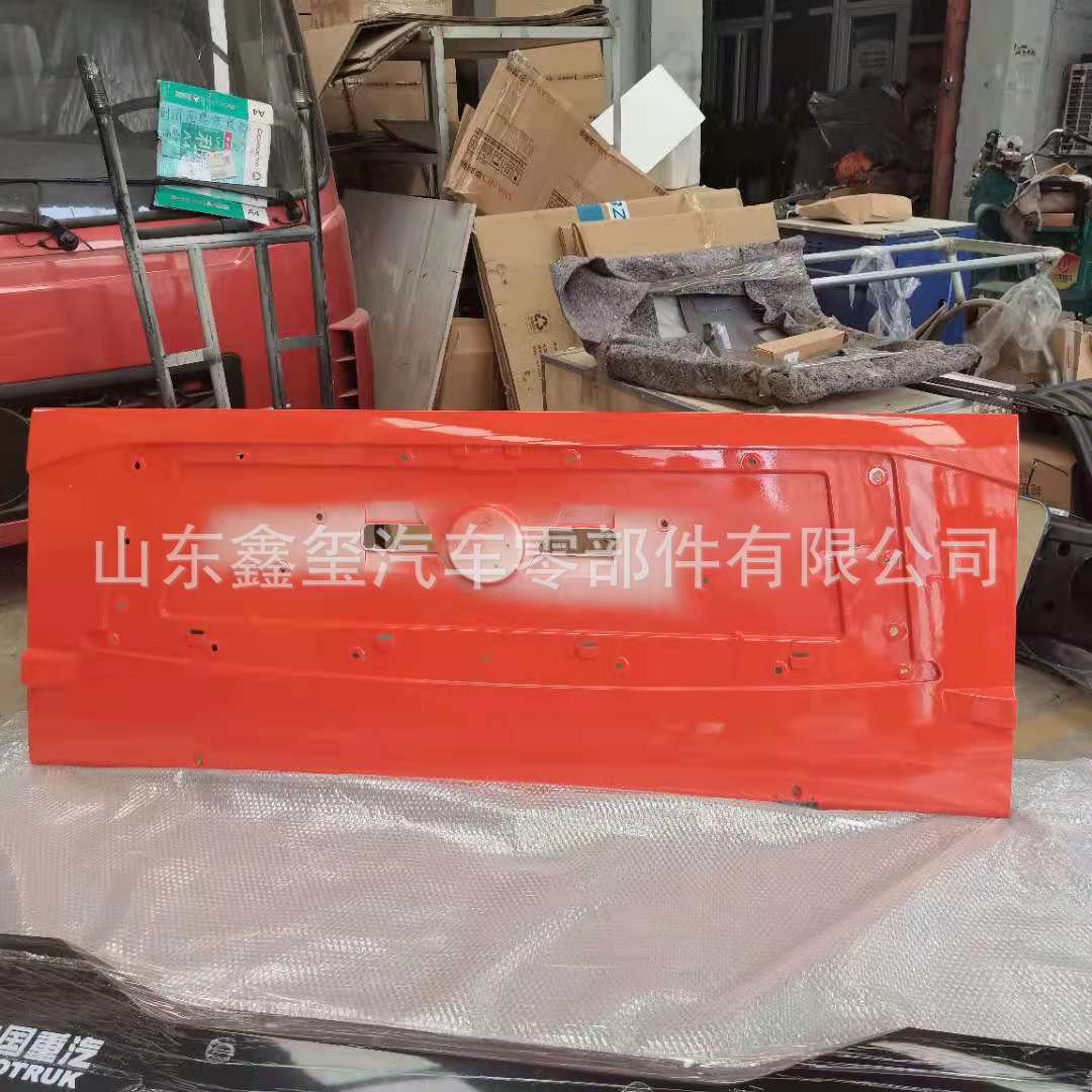 热销中国重汽汕德卡原厂配件总成汕德卡宽体导风罩全车事故前面板