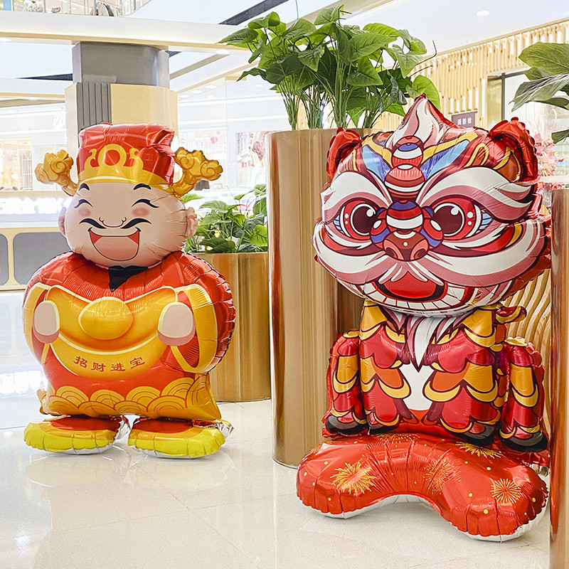 新年立体财神国潮醒狮铝膜龙气球布置商场开业活动儿童周岁宴装饰