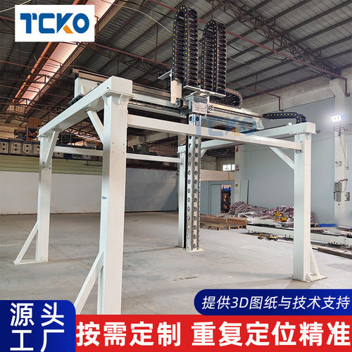 非标桁架机械手重载悬臂滑台模组自动上下料码垛龙门式机器人桁架