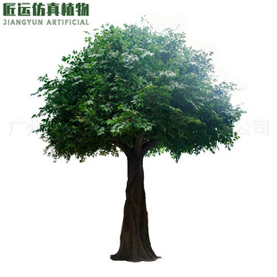 仿真榕树定制室内外卡通大型厂家园林景观假树玻璃钢人造大榕树