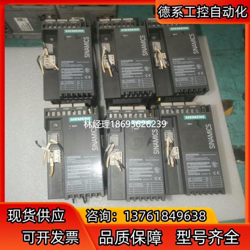 拍前咨询西门子340驱动器 0.75KW带控制头议价