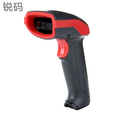 锐码超市收银仓库出入有线扫描枪快递无线条码枪