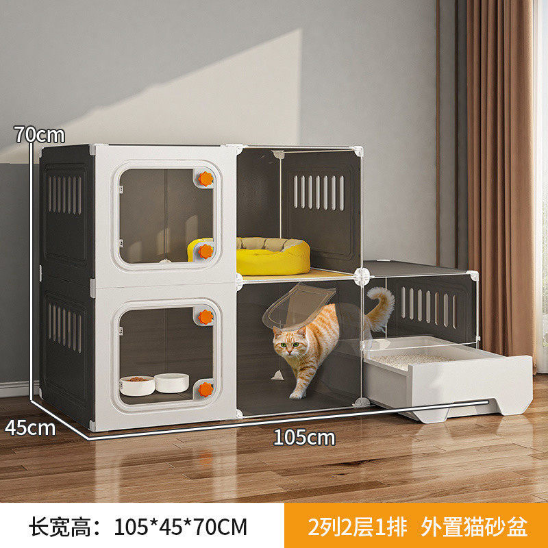 猫别墅超大室内家用自由空间一室一厅一卫猫窝带猫厕所抽屉式一体