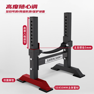 热销硬拉缓冲支架台可调杠铃放置架举重拉硬垫杠铃架子家用健身缓