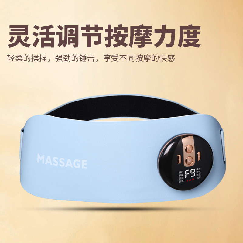 按摩腰带震动加热腰疼按摩仪舒缓疲劳腰腹部家用脉冲暖腰带神器