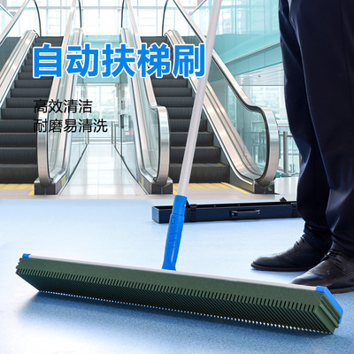 金易洁自动扶梯刷电梯缝隙清洁工具扶梯清洗电梯缝隙踏板清理工具