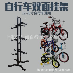 自行车展示架童车货架收纳架山地车展架儿童滑行车平衡车停放架