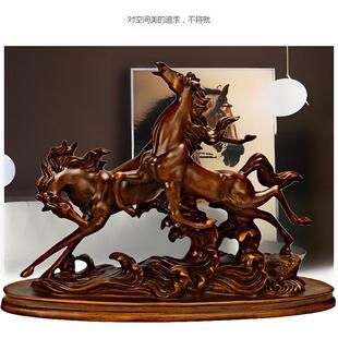 马到成功办公室马摆件客厅酒柜电视柜桌面摆设开业礼品家居装饰品