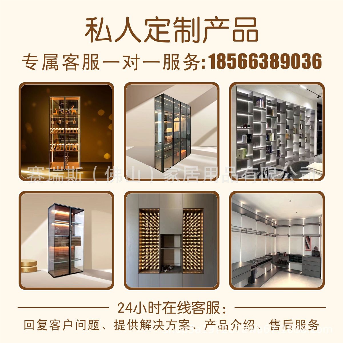 热销厂家酒柜铝合金玻璃柜家居极简轻奢白色批发衣柜商用展示柜