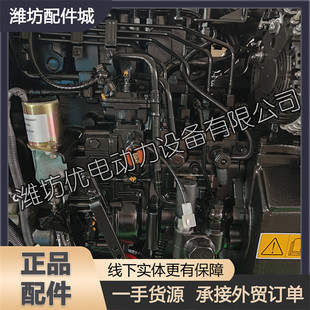 潍柴道依茨WP4柴油发动机4M11高压油泵1004411985机械喷油泵总成