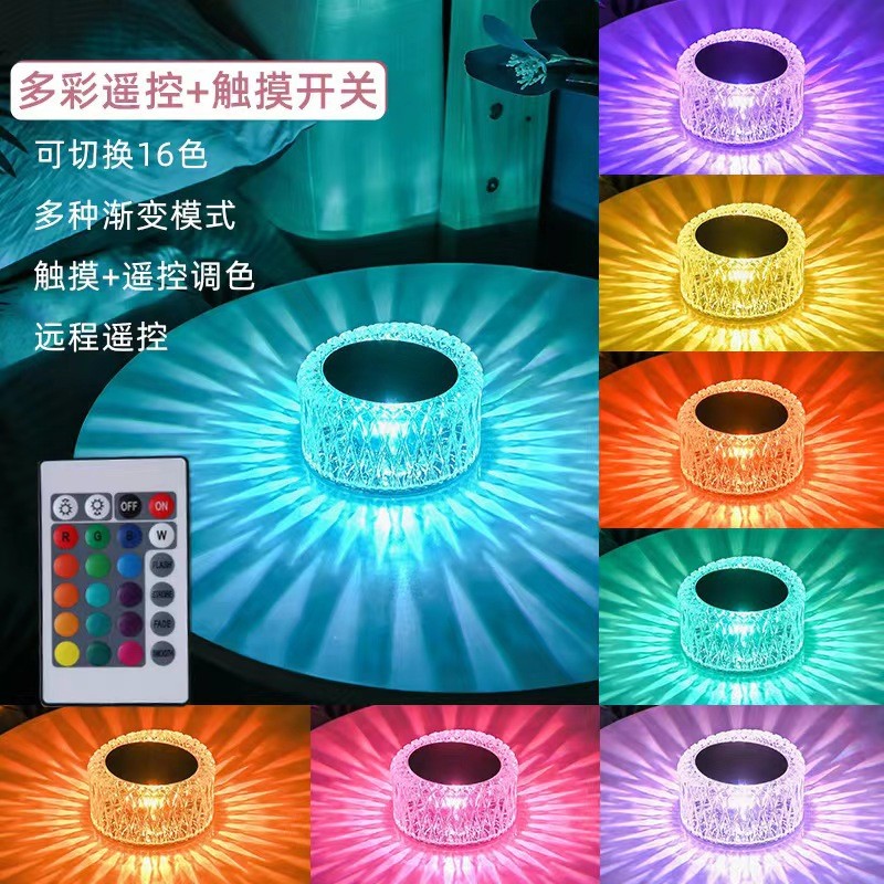 鸟巢水晶台灯卧室氛围小夜灯ins抖音钻石灯爆款网红充电台灯礼物