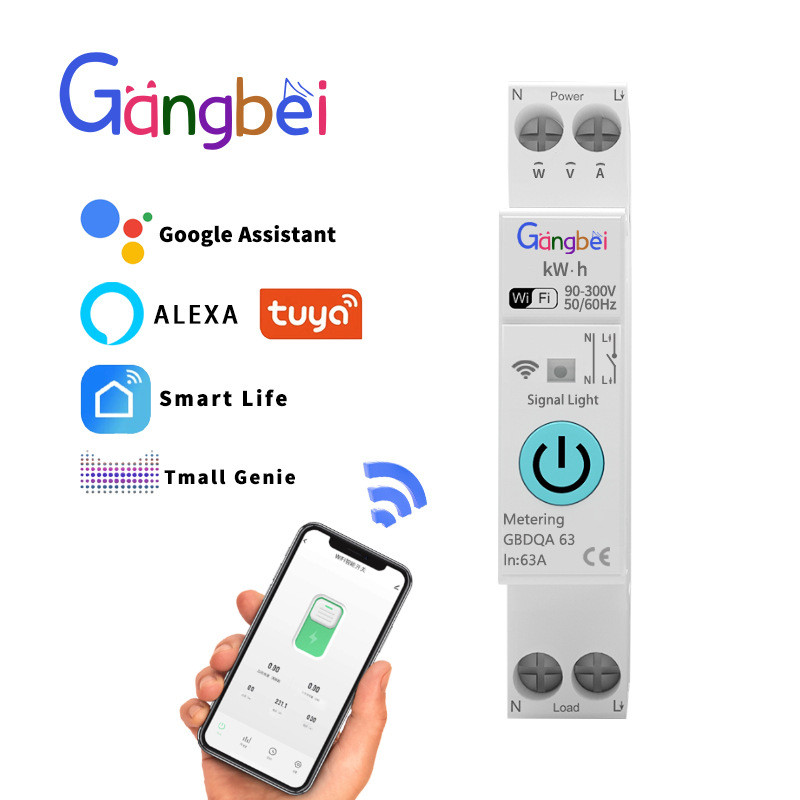 WiFi智能计量时控断路器无线遥控开关GBDQ6363A1P用于智能家居