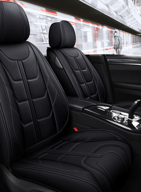 热销新款纳帕汽车坐垫四季通用五座皮全包围小车座套源头厂货js-9