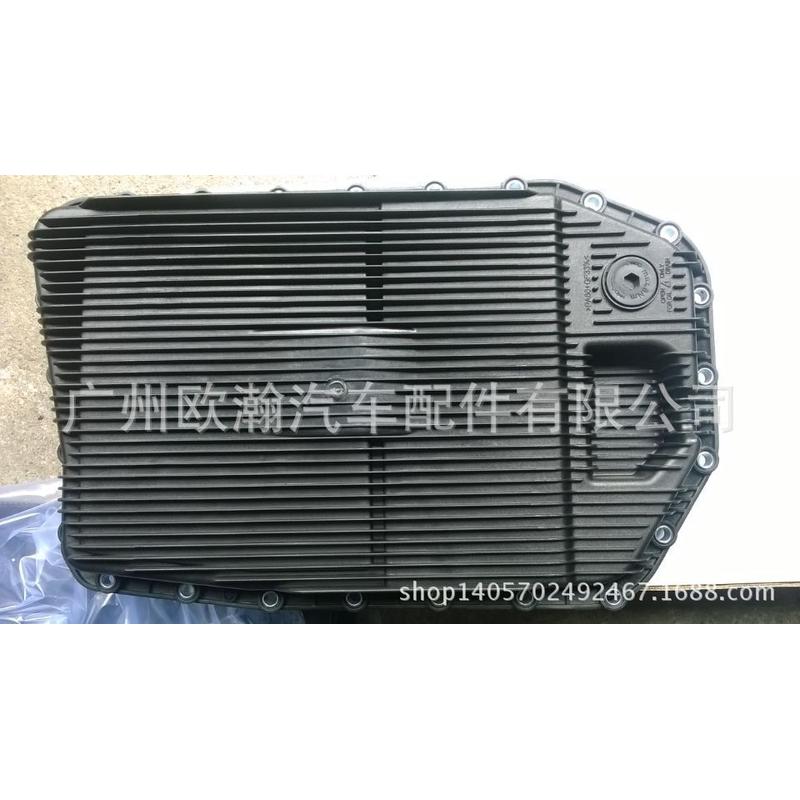 速箱油底壳 波箱滤网油格 波箱油底壳适用于宝马E66 730 745 750