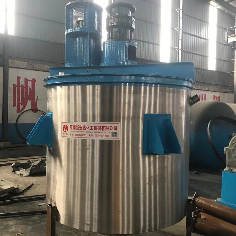 热销宏达时产2-30吨机设备搅拌真石漆，真石漆混合机，u型侧翻搅