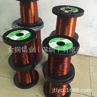 漆漆包线铜线高温漆包铜线qzy180度高温包0.11mm-4.0mm厂家
