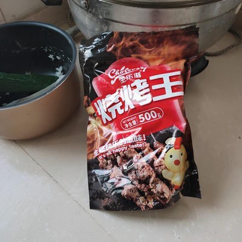 新货促销全乐滋全套秘制配方四川商用孜然粉烧烤调料撒料烧烤粉烧