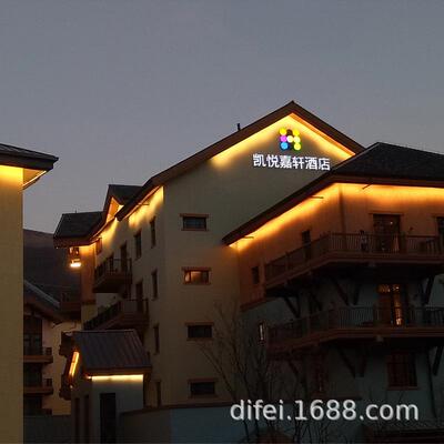 热销北京圣艺龙标识厂家合作酒店标识标牌项目设计系统不锈钢导向